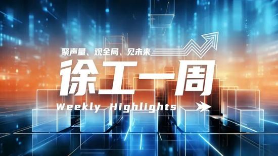 微信圖片_20260126122048.jpg