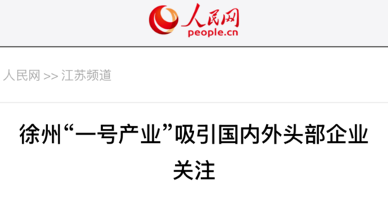 微信圖片_20260330112221_456_2.jpg