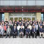 聚智沂河，共贏出海！聯(lián)合賦能活動(dòng)在臨工舉行