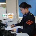 每小時(shí)聯(lián)控100余次的女車站值班員，是位“00后”！