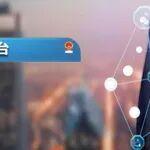 這類旅游船要辦船舶營運(yùn)證嗎？運(yùn)輸新鮮分割肉的綠通車輛還要查驗檢疫證明嗎？車輛已報廢還需注銷道路運(yùn)輸許可證嗎？