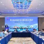 第十屆水泥礦山“雷沃重工”峰會(huì)盛大啟幕