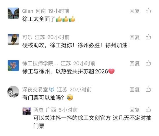 微信圖片_20260416154725_592_2.jpg