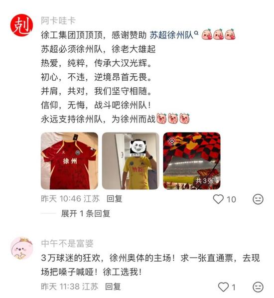 微信圖片_20260416154725_592_2.jpg