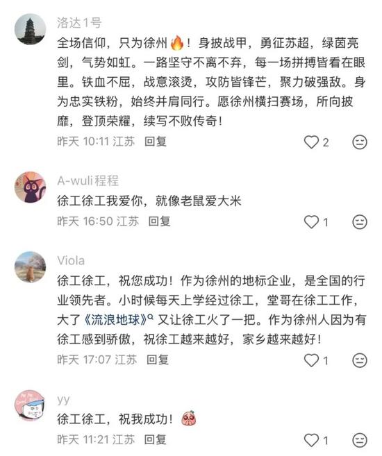 微信圖片_20260416154725_592_2.jpg