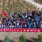 15000株新綠扎根神東