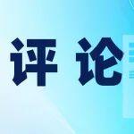 用標準立起煤礦數(shù)智化發(fā)展的硬骨架