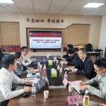 期刊百家行（46）┃《智能礦山》走進(jìn)西安建筑科技大學(xué)資源工程學(xué)院，共推非煤礦山智能化發(fā)展