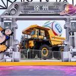 “蘇超”，巔峰相遇：徐工XDE130經(jīng)典礦車助陣最熱賽事