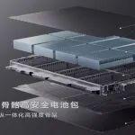 比亞迪二代刀片電池解析：匯流排的全新設(shè)計方案