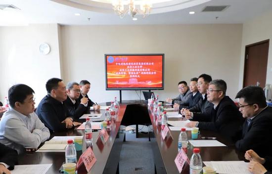 會議現(xiàn)場.JPG