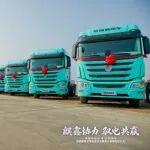 領(lǐng)跑一季度 贏戰(zhàn)開門紅！ 奇瑞商用車新能源重卡連續(xù)15個(gè)月銷量同比漲幅超100%