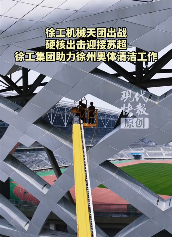 微信圖片_20260420154416_717_2.png
