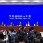 國家發(fā)改委：加大能源儲備，全面提升各類突發(fā)情形的應(yīng)對能力