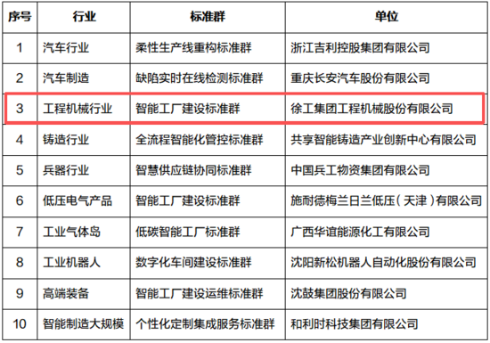 微信圖片_20260416143554_591_2.png