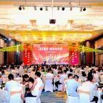 “粵”戰(zhàn)越勇！太重挖掘機(jī)訂貨會燃動羊城