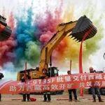 5500米高原交付！柳工礦山利器9135F挖掘機(jī)硬核奔赴西藏