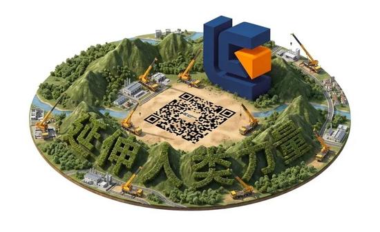 3D島嶼地形圖建設(shè)場景_最終版_看圖王.jpg