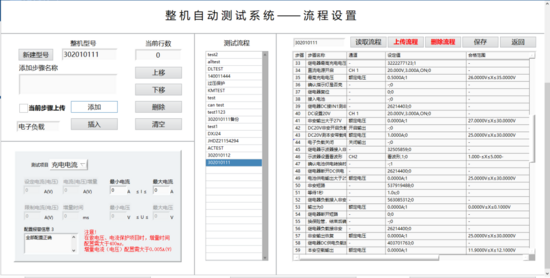 ccaa6b42cbfeede5579f690d6c7dfc89_6CA3ABCE-1CC2-425e-B0FD-2BD184F1D3BD-F006.png