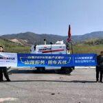 設(shè)備體檢進(jìn)工地，山推服務(wù)暖南粵