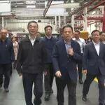 周強率全國政協(xié)專題調研組調研三一