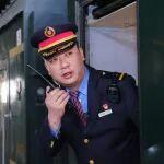 新時(shí)代·鐵路榜樣丨阿忠仁：丹心澆灌團(tuán)結(jié)花