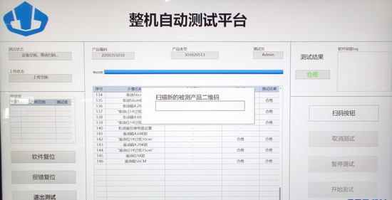 fb7842354bbfdf5ba97872d213f612bc_6CA3ABCE-1CC2-425e-B0FD-2BD184F1D3BD-F009.png