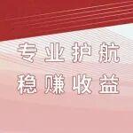 守護(hù)每一程可靠，東風(fēng)康明斯純正備件為卡友的動力保駕護(hù)航