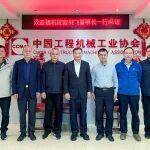 北京建筑機械化研究院有限公司宮劍飛董事長一行到訪協(xié)會