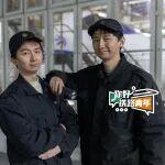 班組里的這對師徒，是“00后”雙胞胎兄弟！