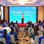 山東重工濰柴成功舉辦2026年山東省全民閱讀大會(huì)配套活動(dòng)