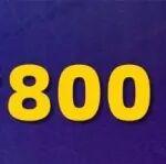 煤價直指800，運費再創(chuàng)新高