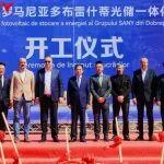 三一羅馬尼亞光儲(chǔ)一體化項(xiàng)目開工！
