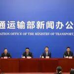 免費(fèi)通行、異地租車……“五一”出行請關(guān)注這場發(fā)布會(huì)