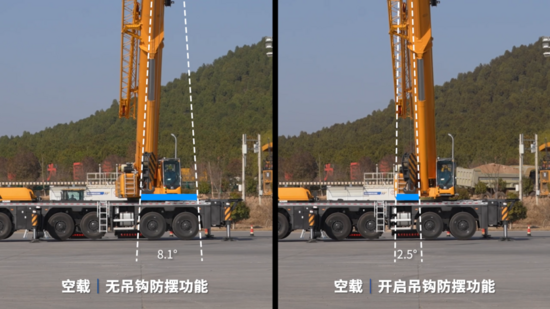 吊鉤防擺.png