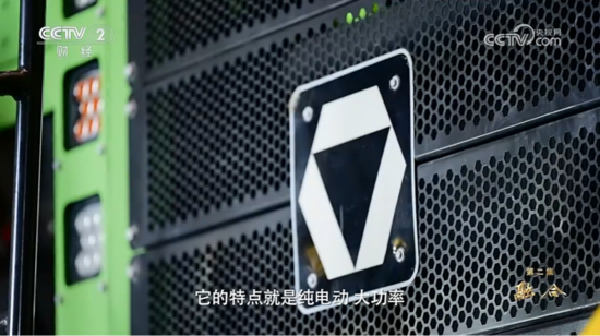 微信圖片_20260427115123_9_13.png
