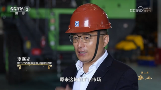 微信圖片_20260427115123_9_13.png