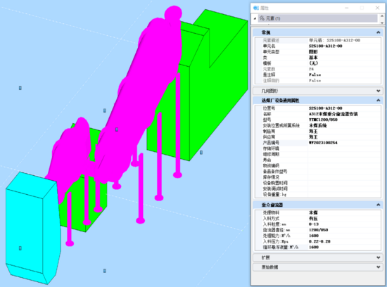 b40a65217c8392aeaa4ac7eca01013e5_87CE90C8-8FC4-4281-B8AA-2F55F307FE74-F002.png