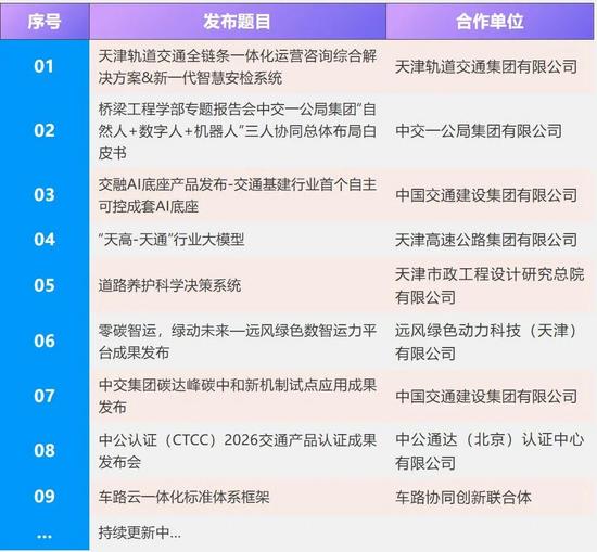 6_副本_副本_副本_副本.jpg