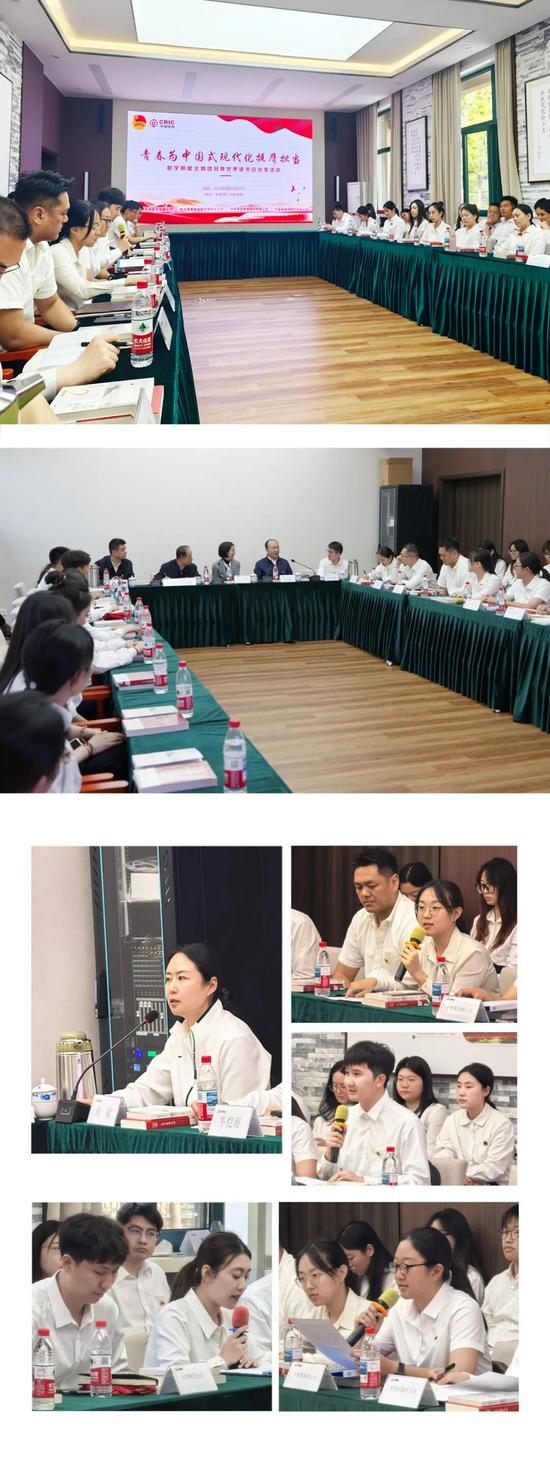 團委二七活動03-團會.jpg