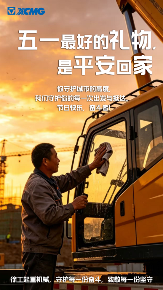 微信圖片_20260430174813.png