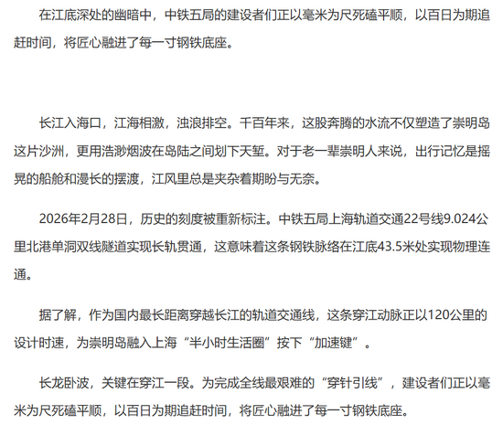 35文字.png