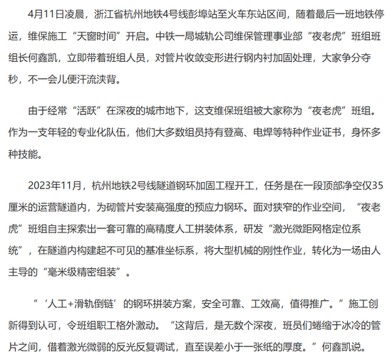 27文字.png