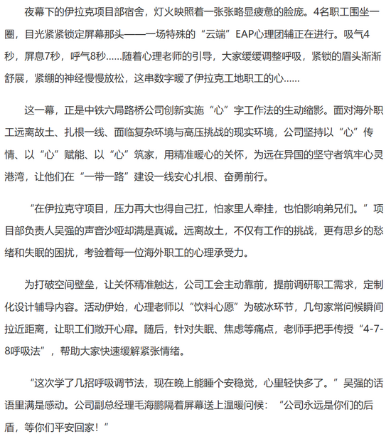 23文字.png