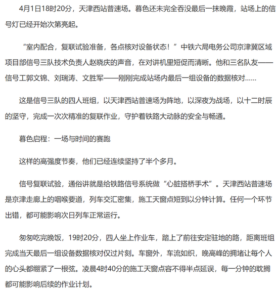24文字.png