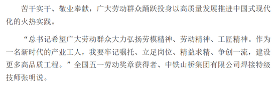 7文字.png