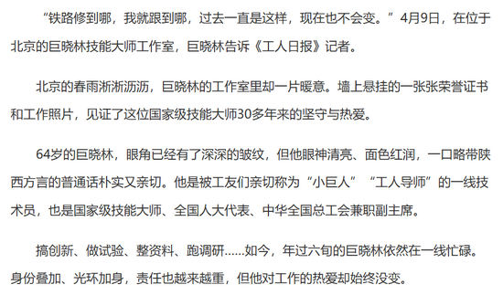 33文字1.png