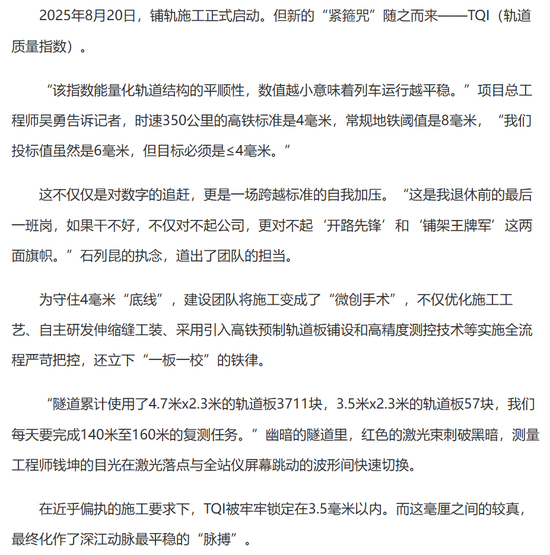 35文字2.png