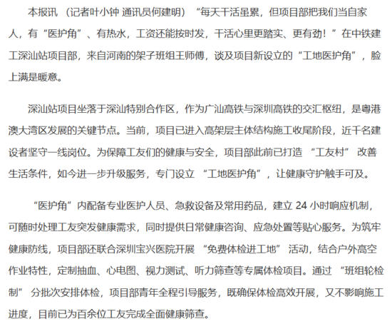 16文字字.png