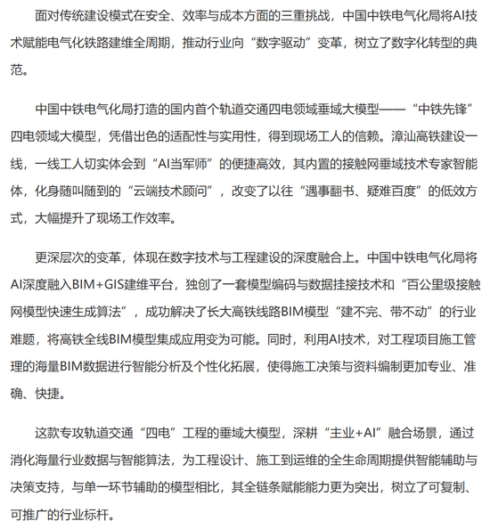 28文字3.png